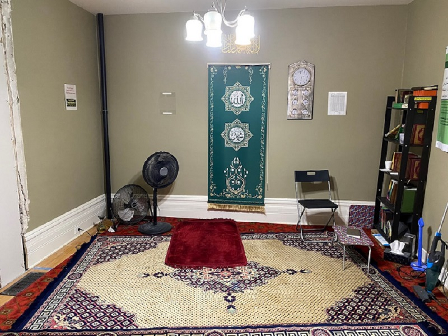 Darul Arqum - Ottawa Canada