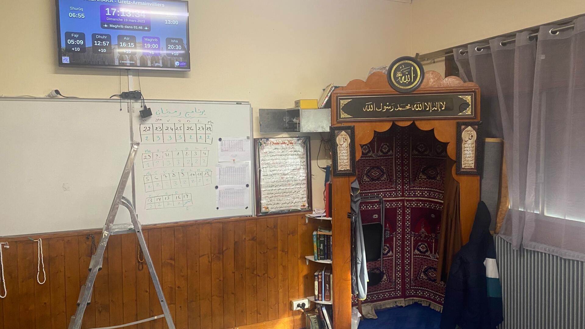 MOSQUEE AL IKRAM
