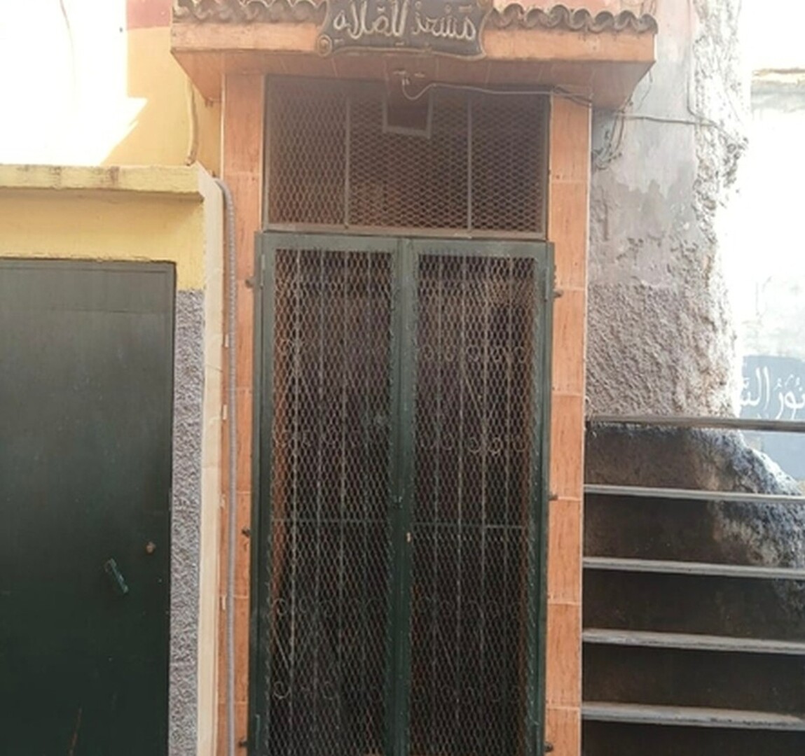 مسجد الزاوية الدرقاوية