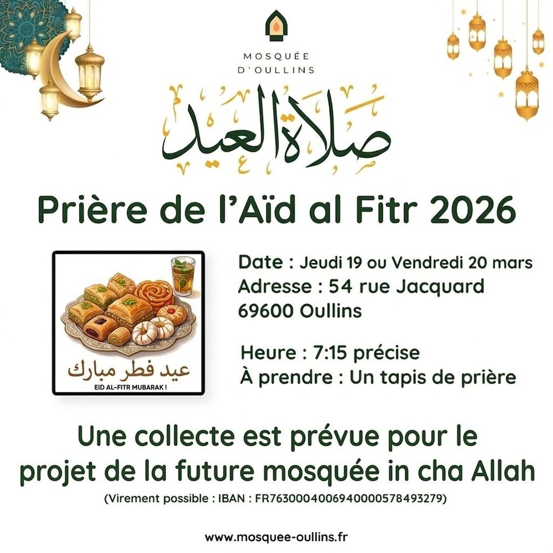 Prière de l'Aïd