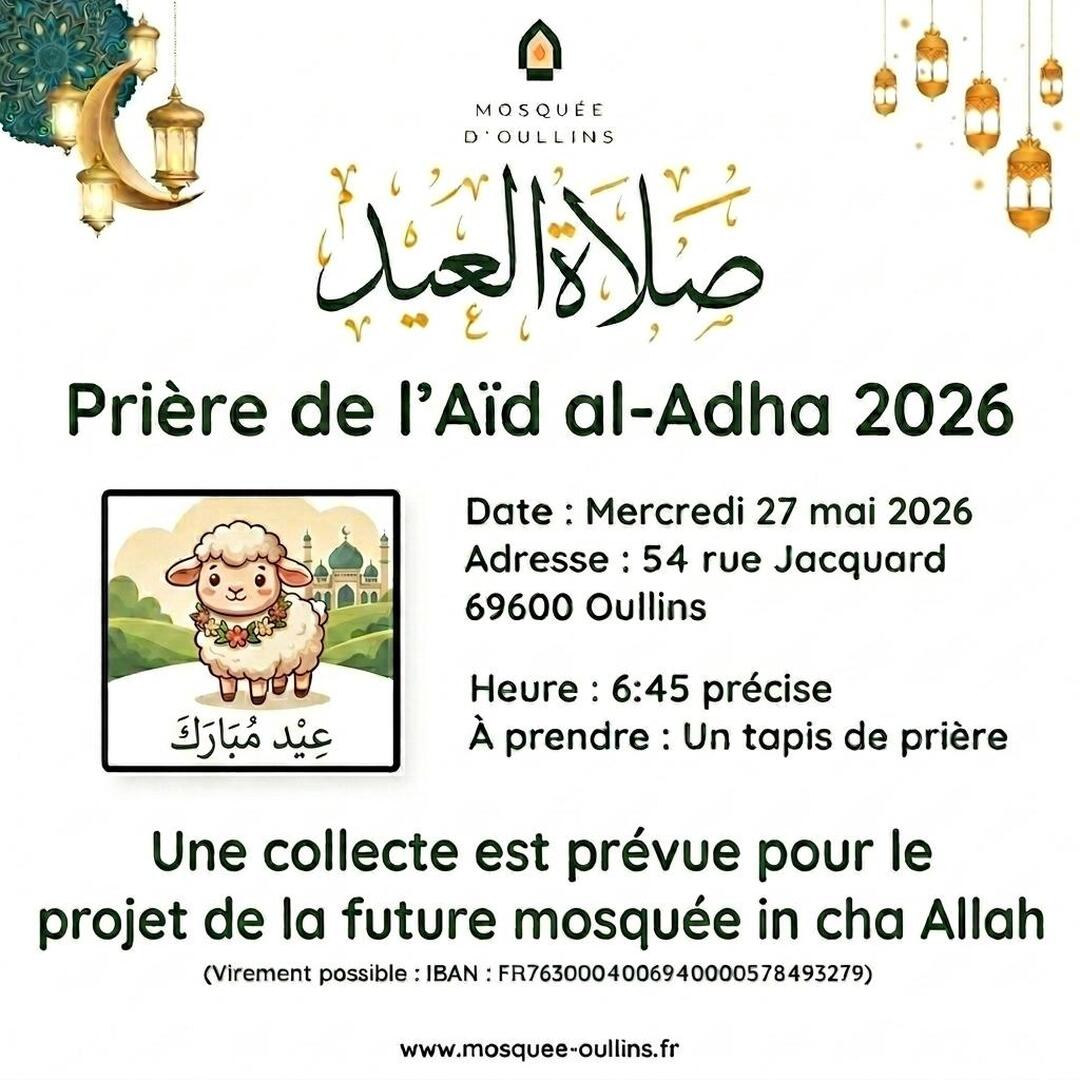 Prière de l'Aïd