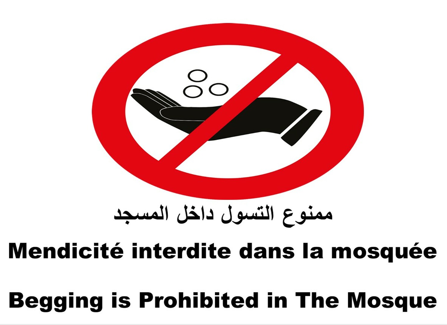 INTERDICTION MENDICITE DANS LA MOSQUEE