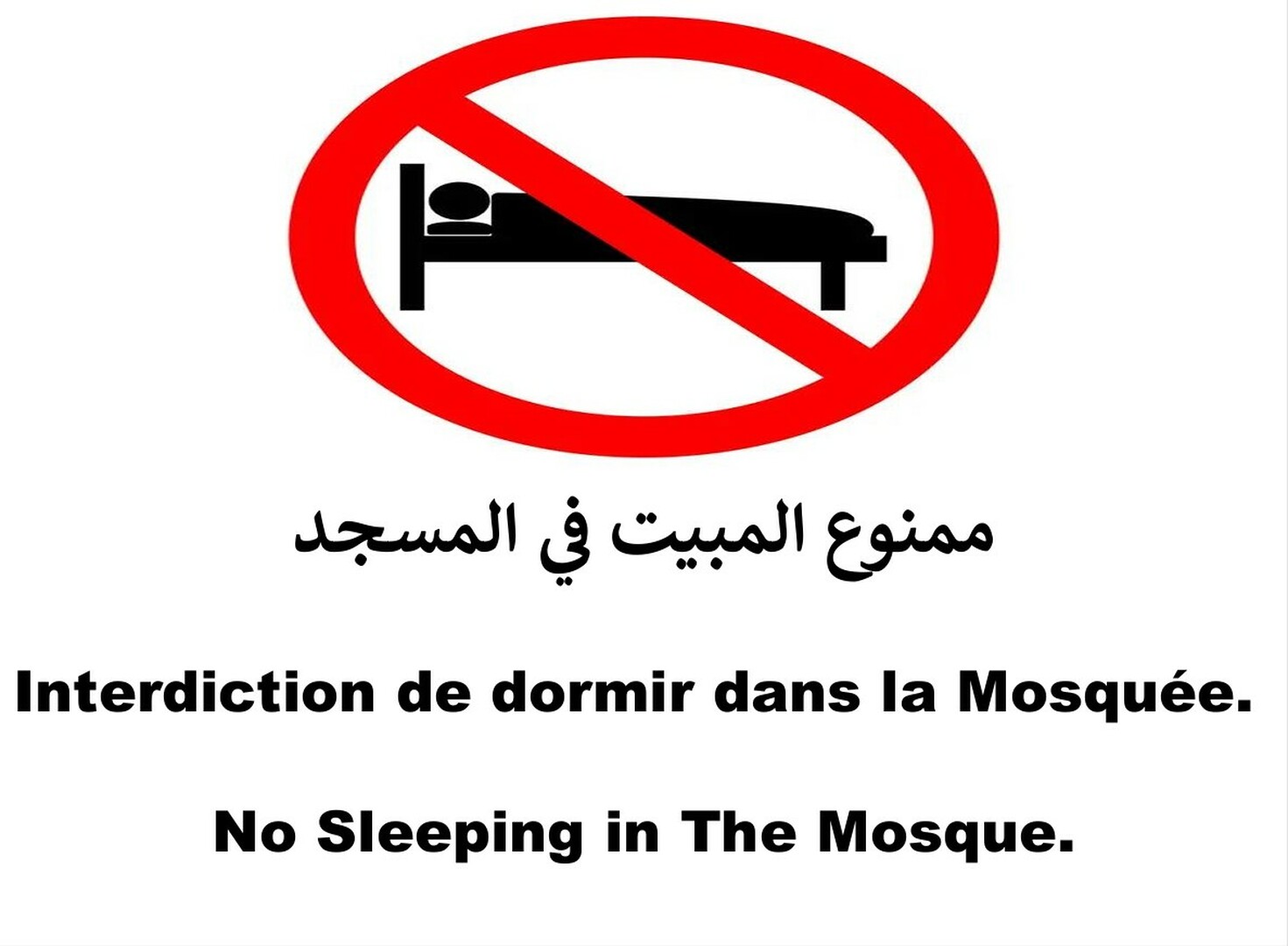 INTERDICTION DE DORMIR DANS LA MOSQUEE