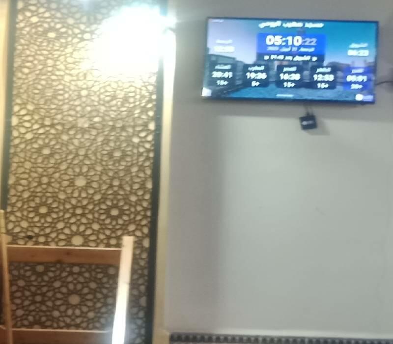 مسجد صهيب الرومي رضي الله عنه