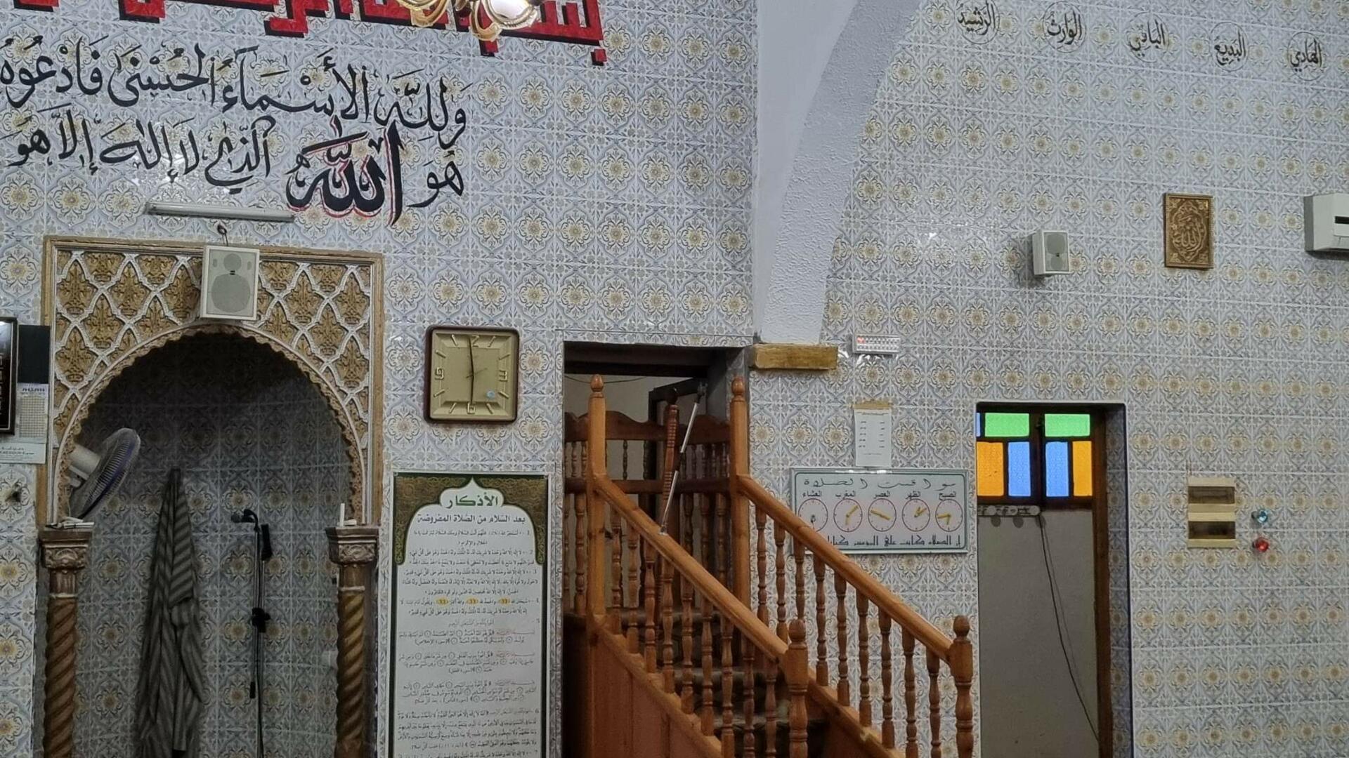 مسجد شيخ المبارك الميلي