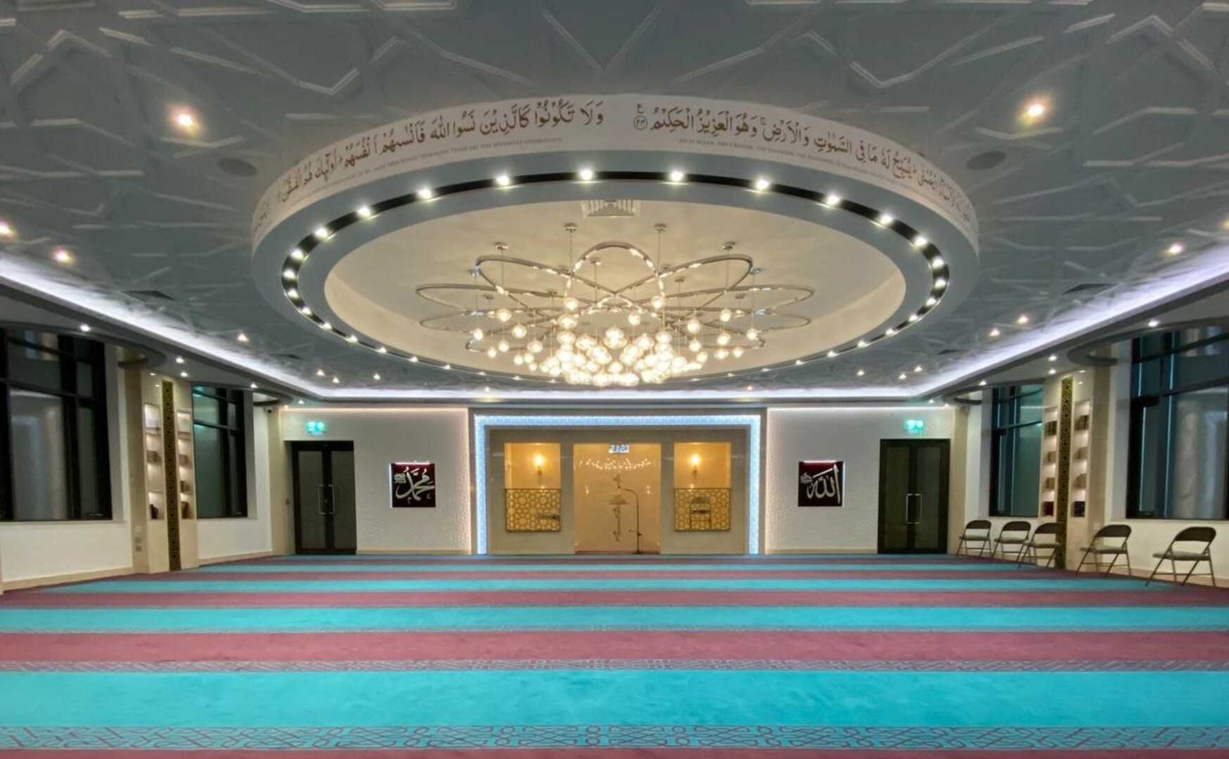 Masjid Mu'adh Ibn Jabal