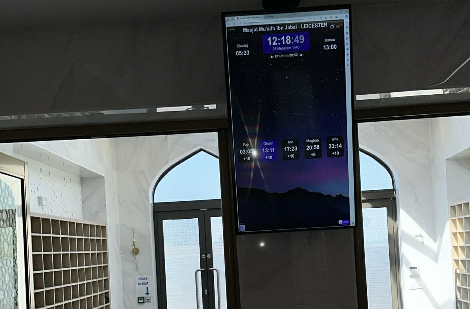 Masjid Mu'adh Ibn Jabal