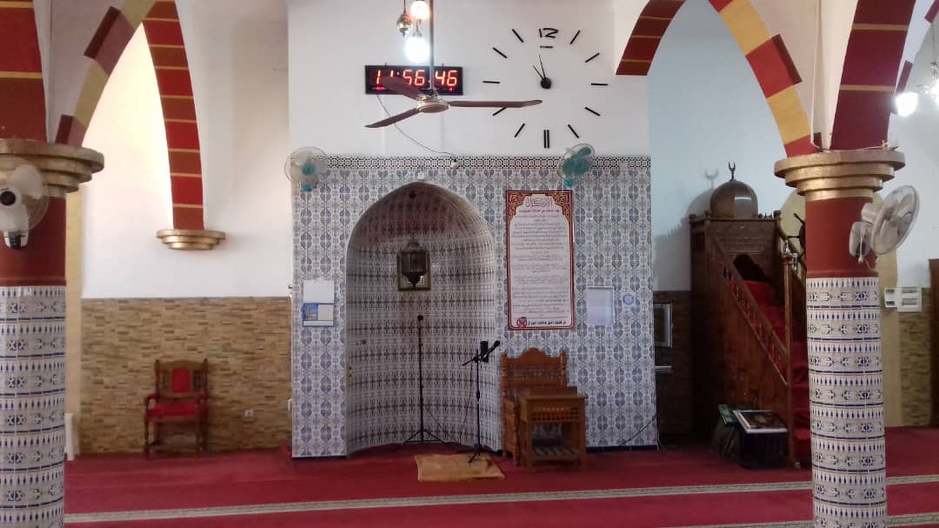 مسجد احمد بن تيمية