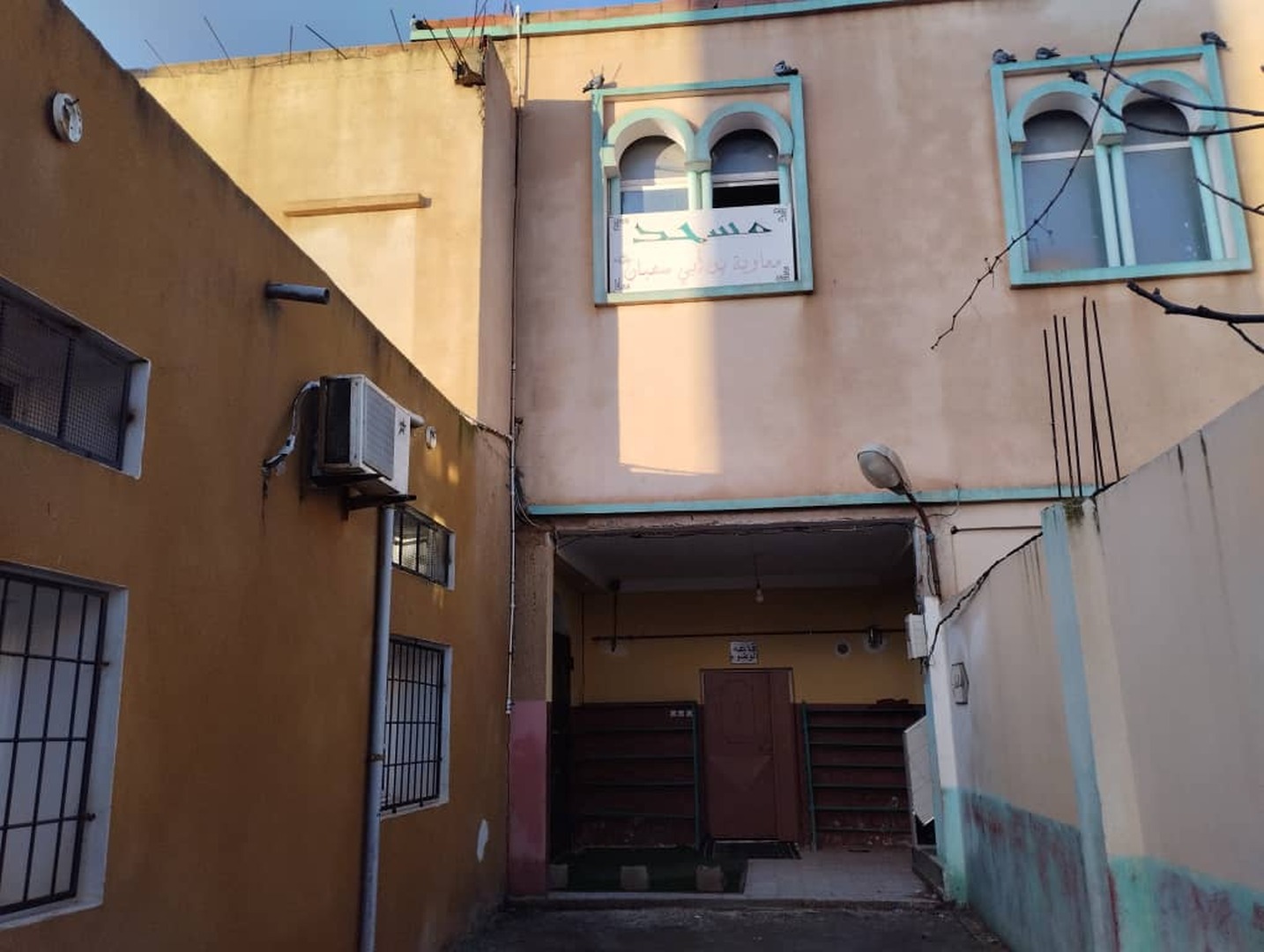 مسجد معاوية بن أبي سفيان تزقايت سيدي علي - Tazgait