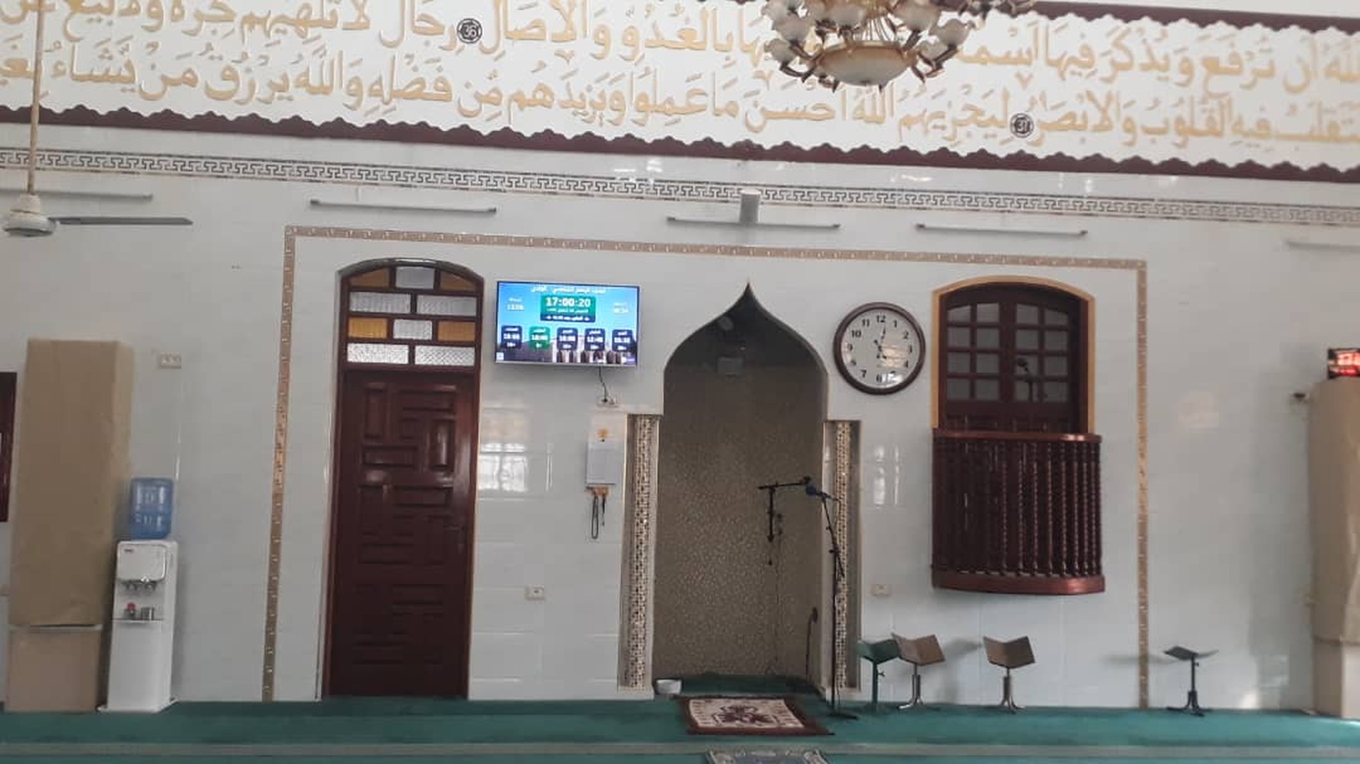 مسجد الإمام الشافعي