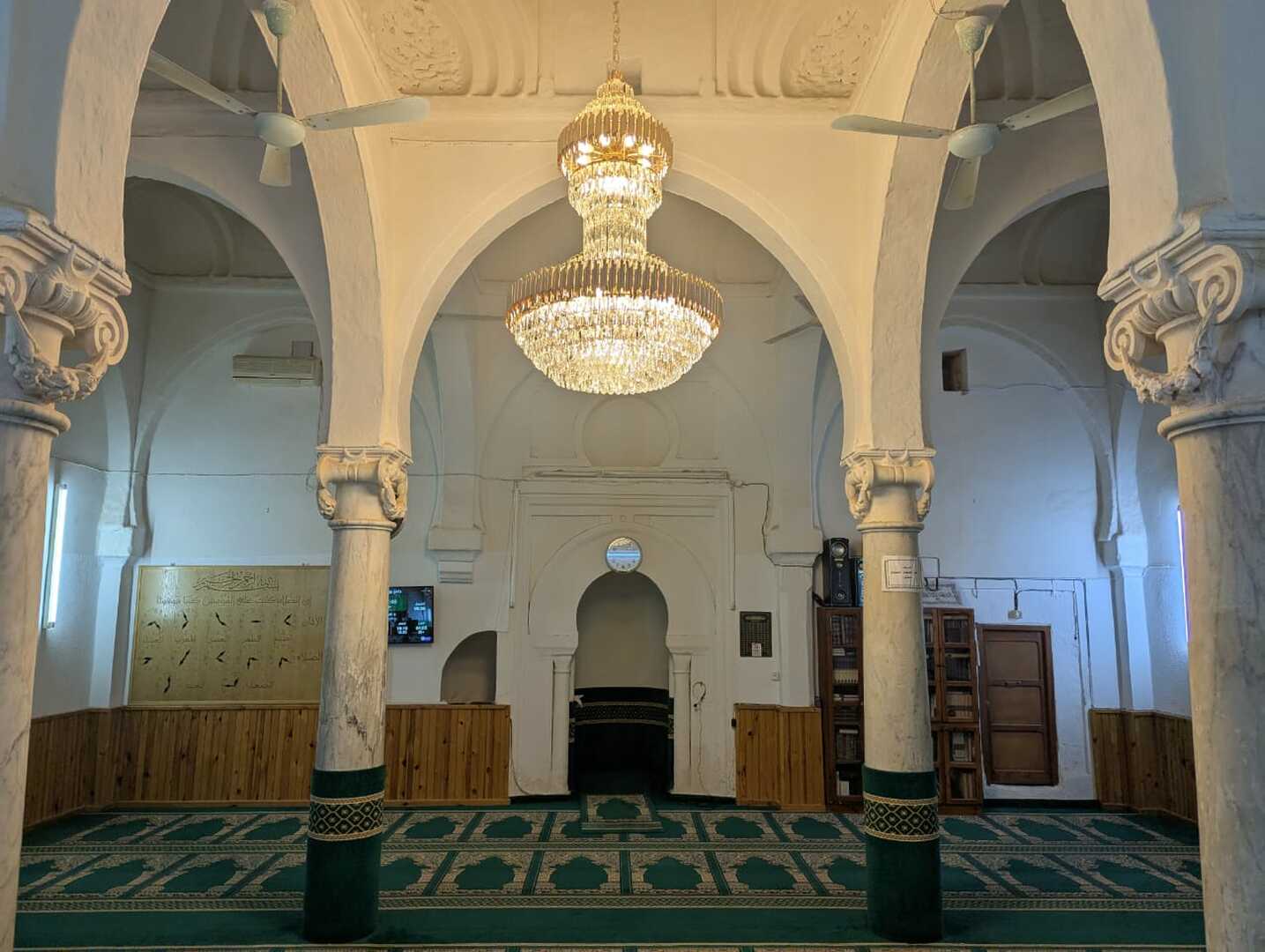 جامع بوليمان