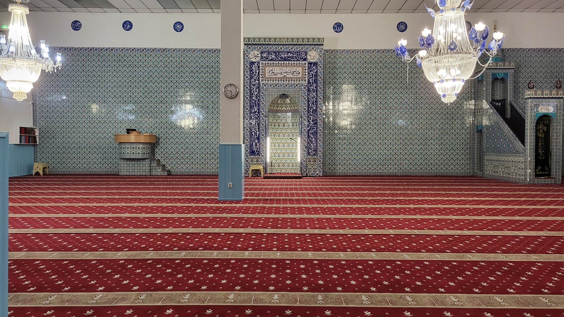 ISN Muradiye Moskee