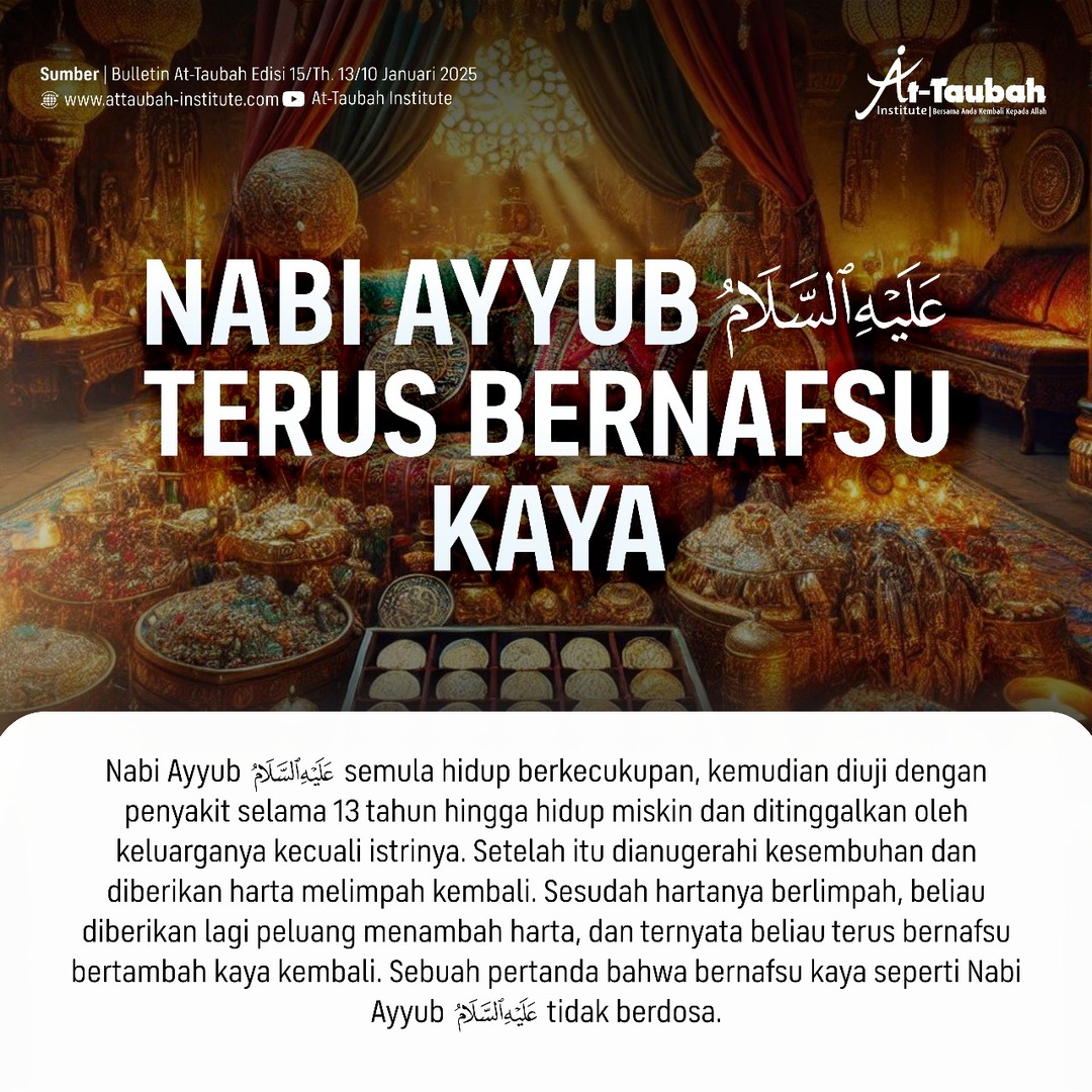 Bulletin At-Taubah