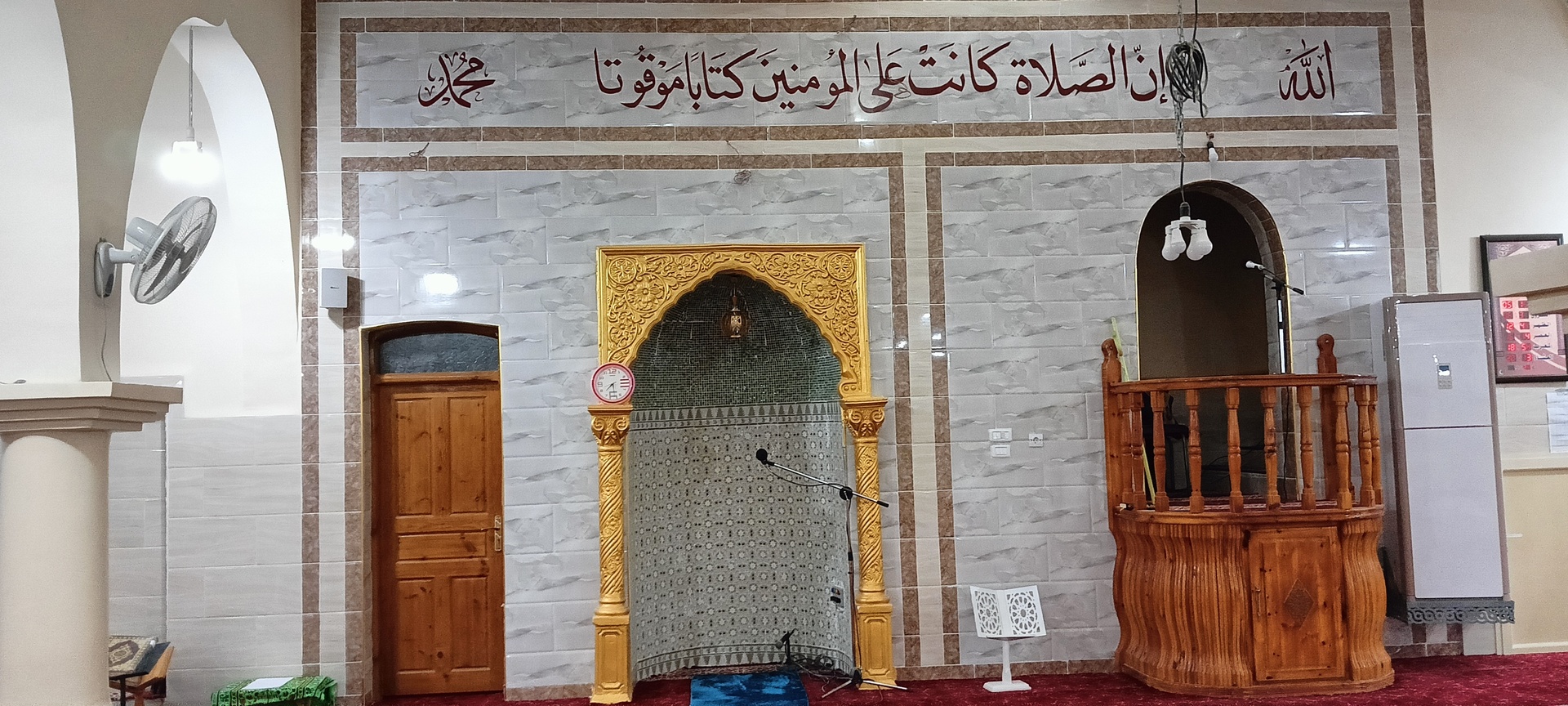 مسجد سيدي ماضي - النزلة