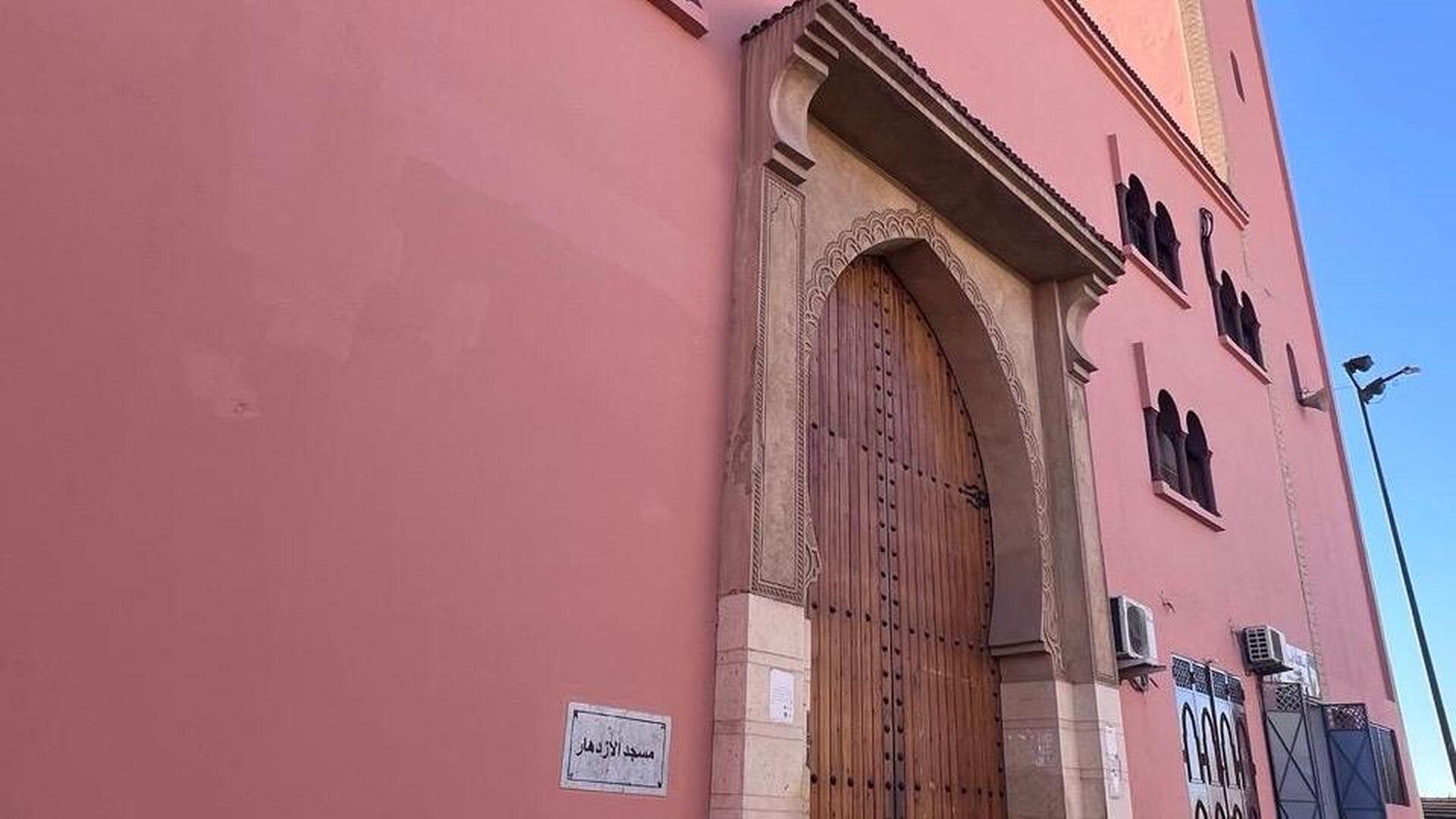 مسجد الإزدهار