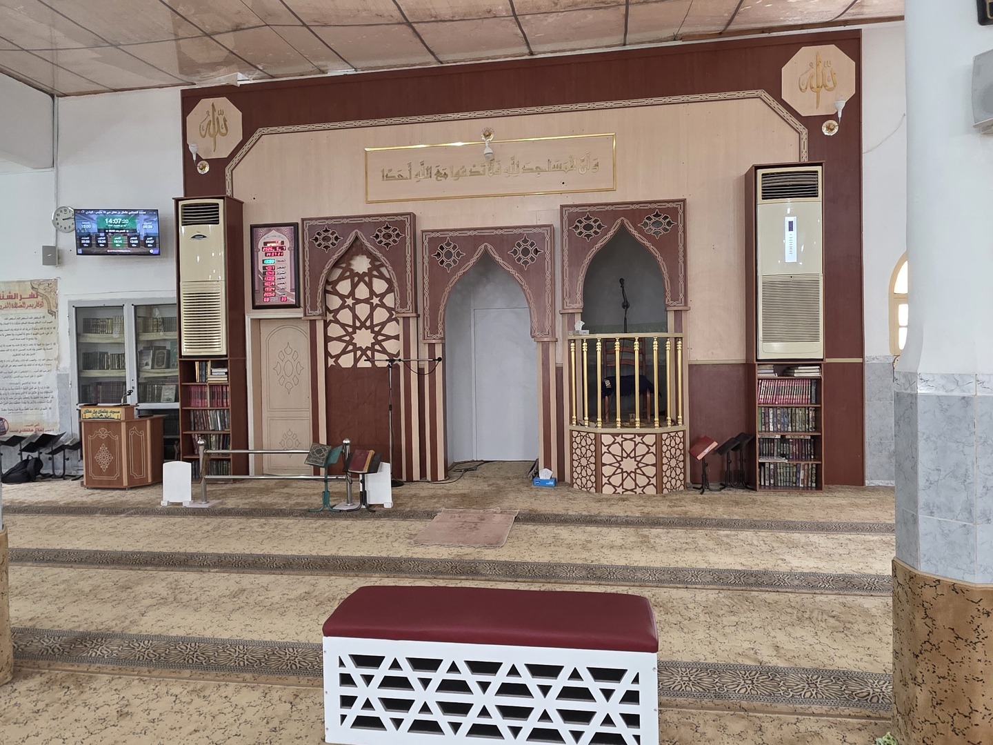 مسجد الصحابي عثمان بن عفان حي 19 مارس
