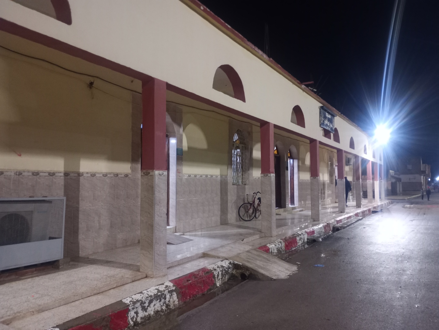 مسجد عمر بن عبد العزيز