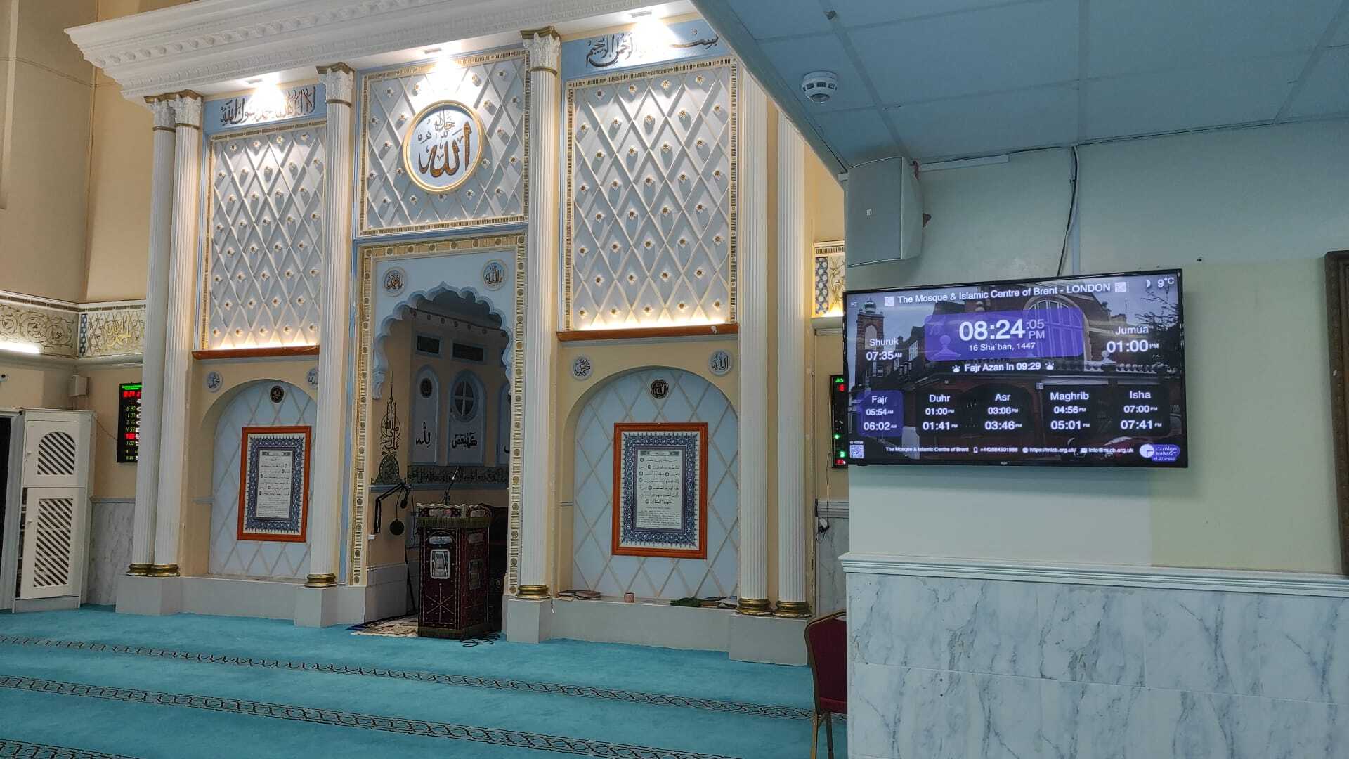 The Mosque & Islamic Centre of Brent