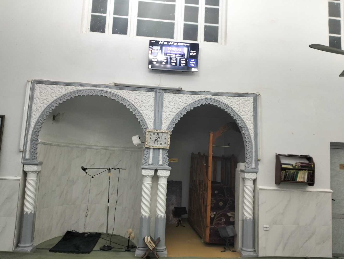 مسجد الإيمان