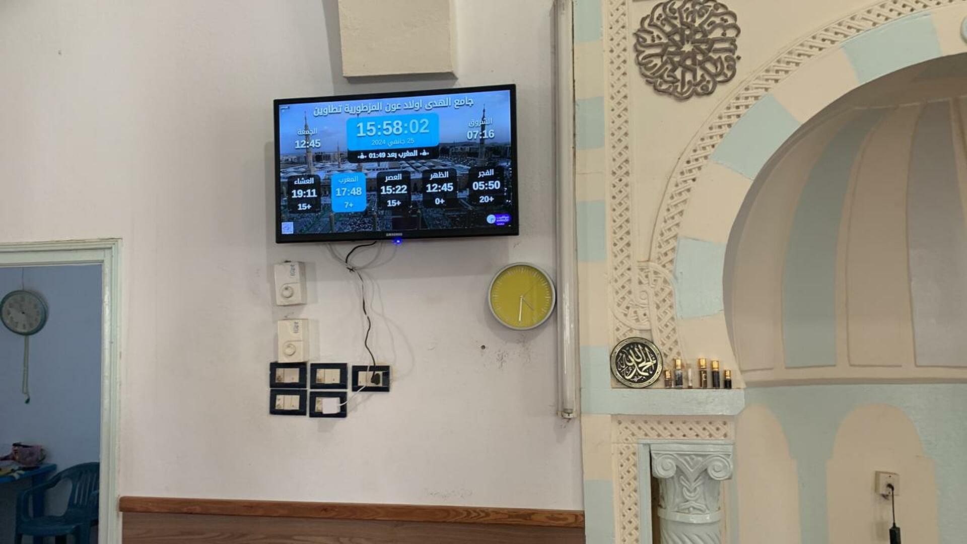 جامع الهدى اولاد عون المزطورية تطاوين