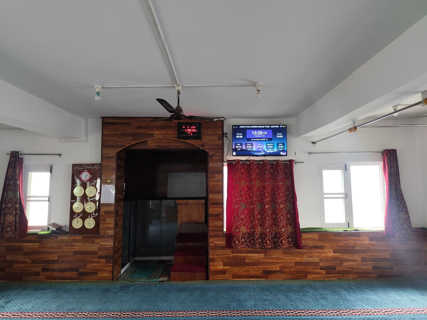 JAMATI AHLI-HADEES MASJID TUBA