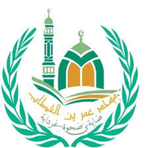 مسجد عمر بن الخطاب ضاية بن ضحوة - غرداية