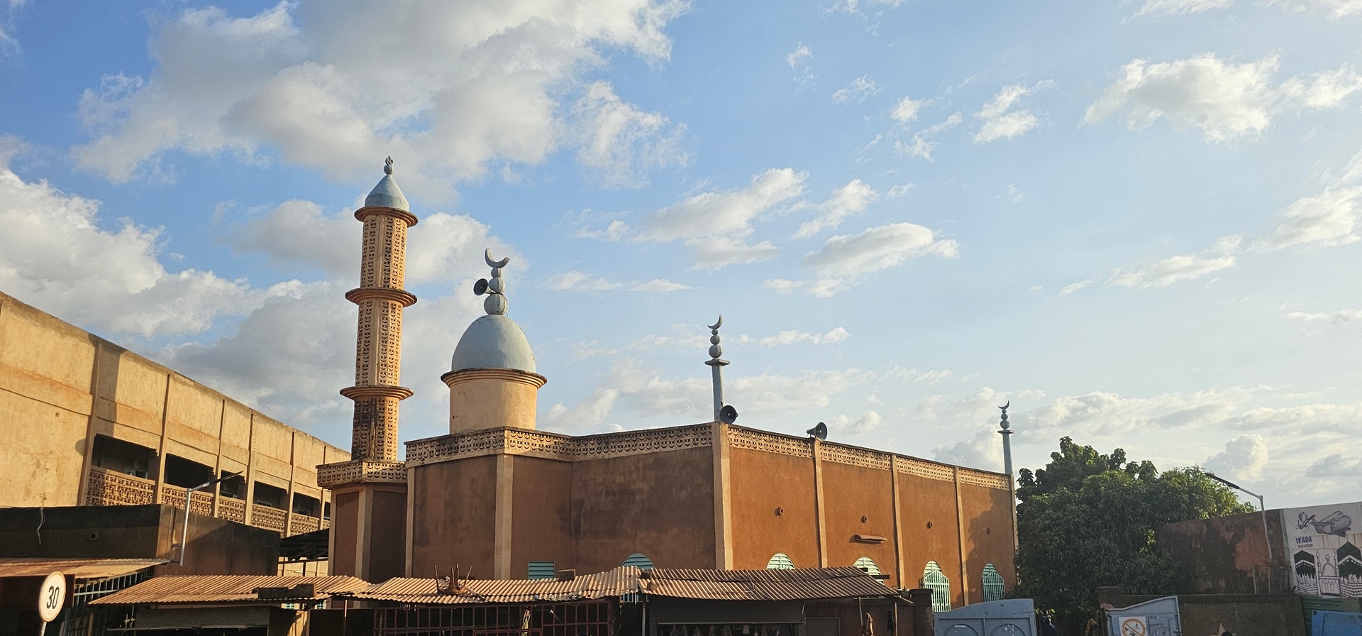 MSBFا BRCا mosquée zone 1