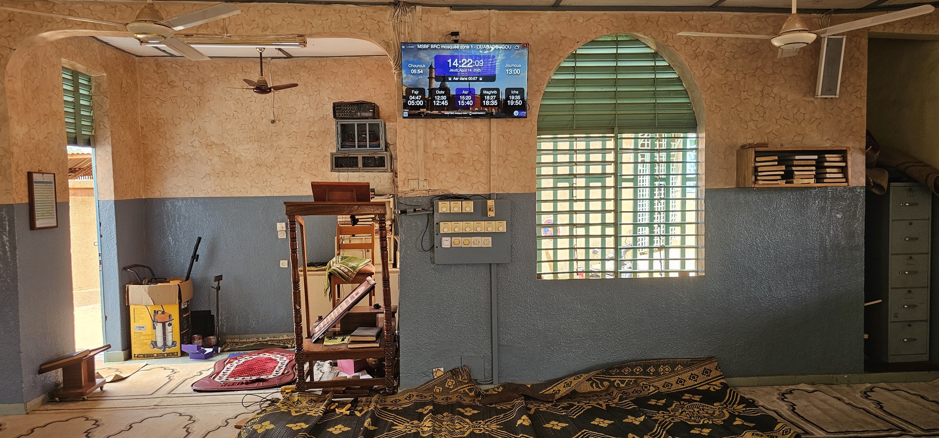 MSBFا BRCا mosquée zone 1