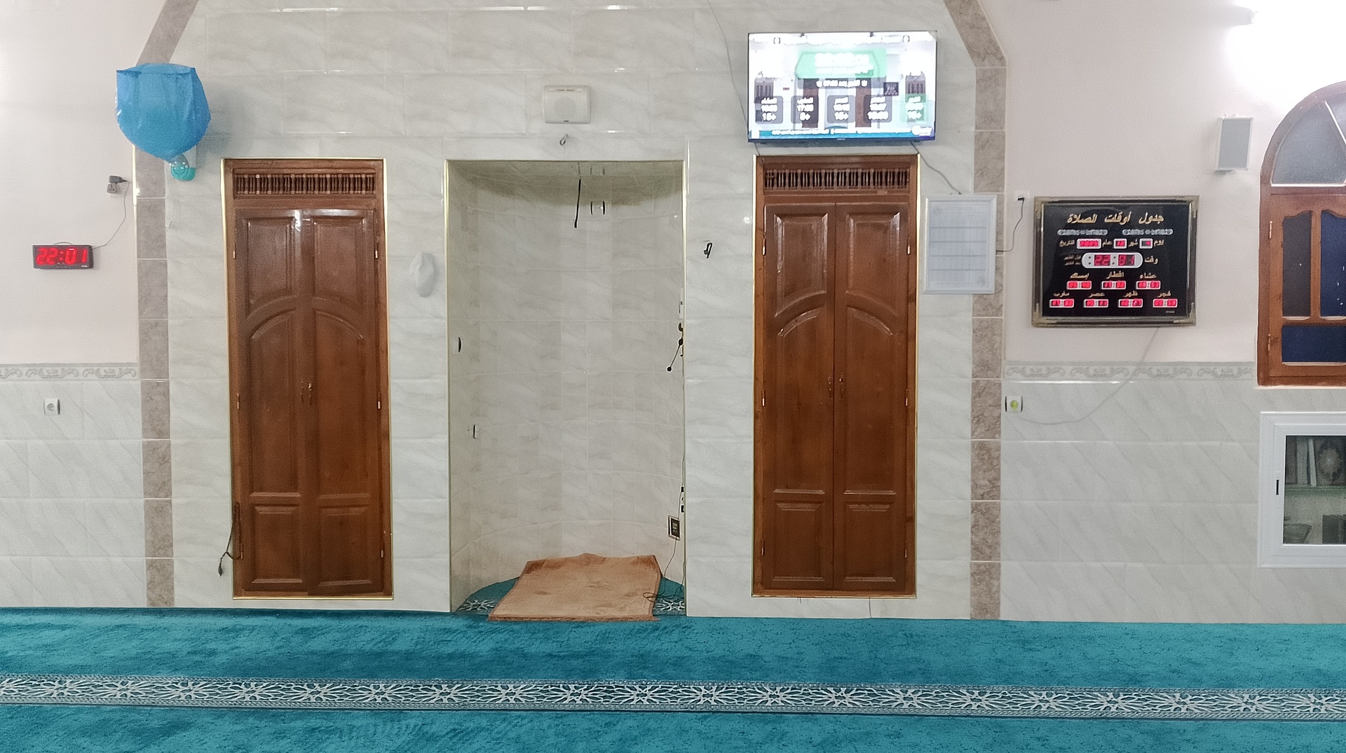 مسجد سعيد بن المسيب