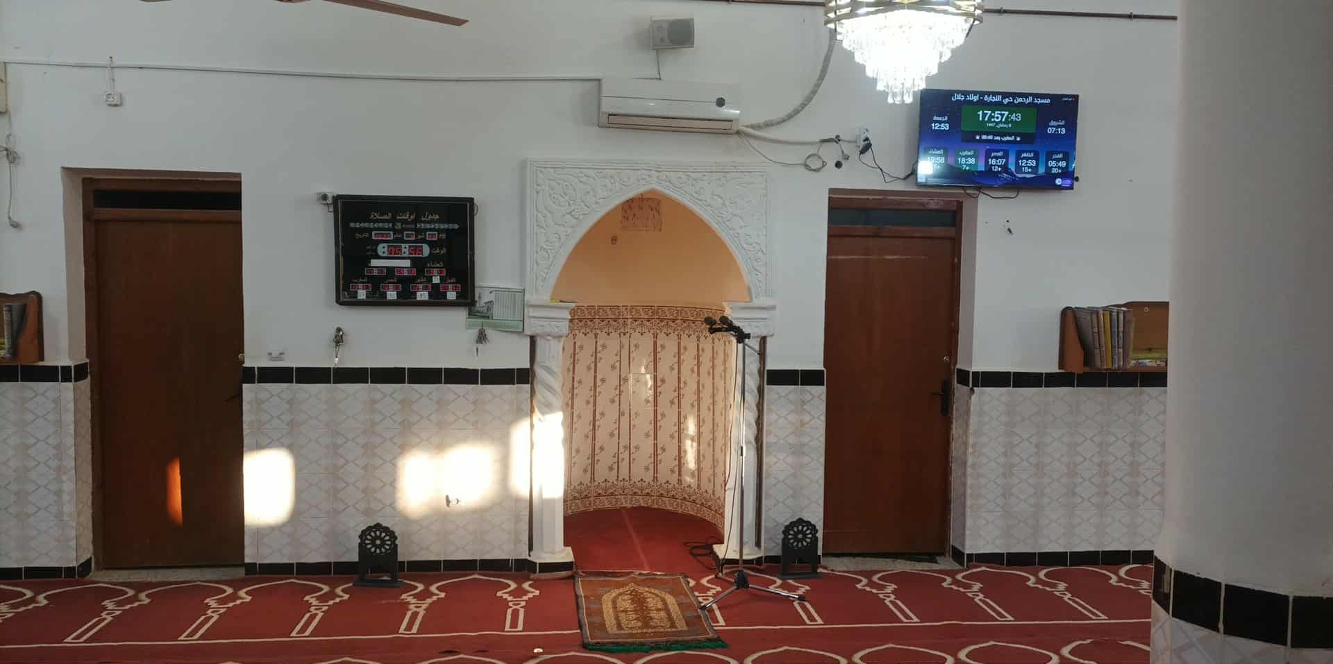 مسجد الرحمان