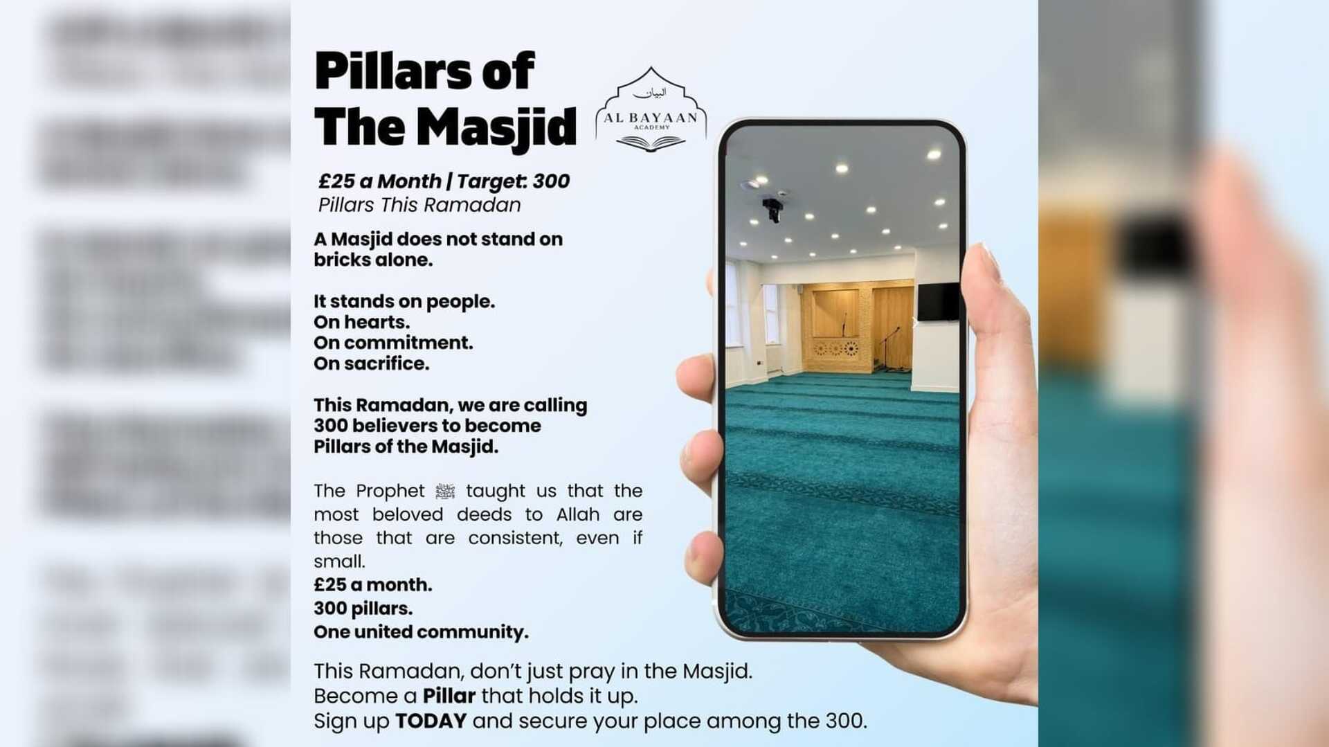 Pillars of the Masjid Campaign