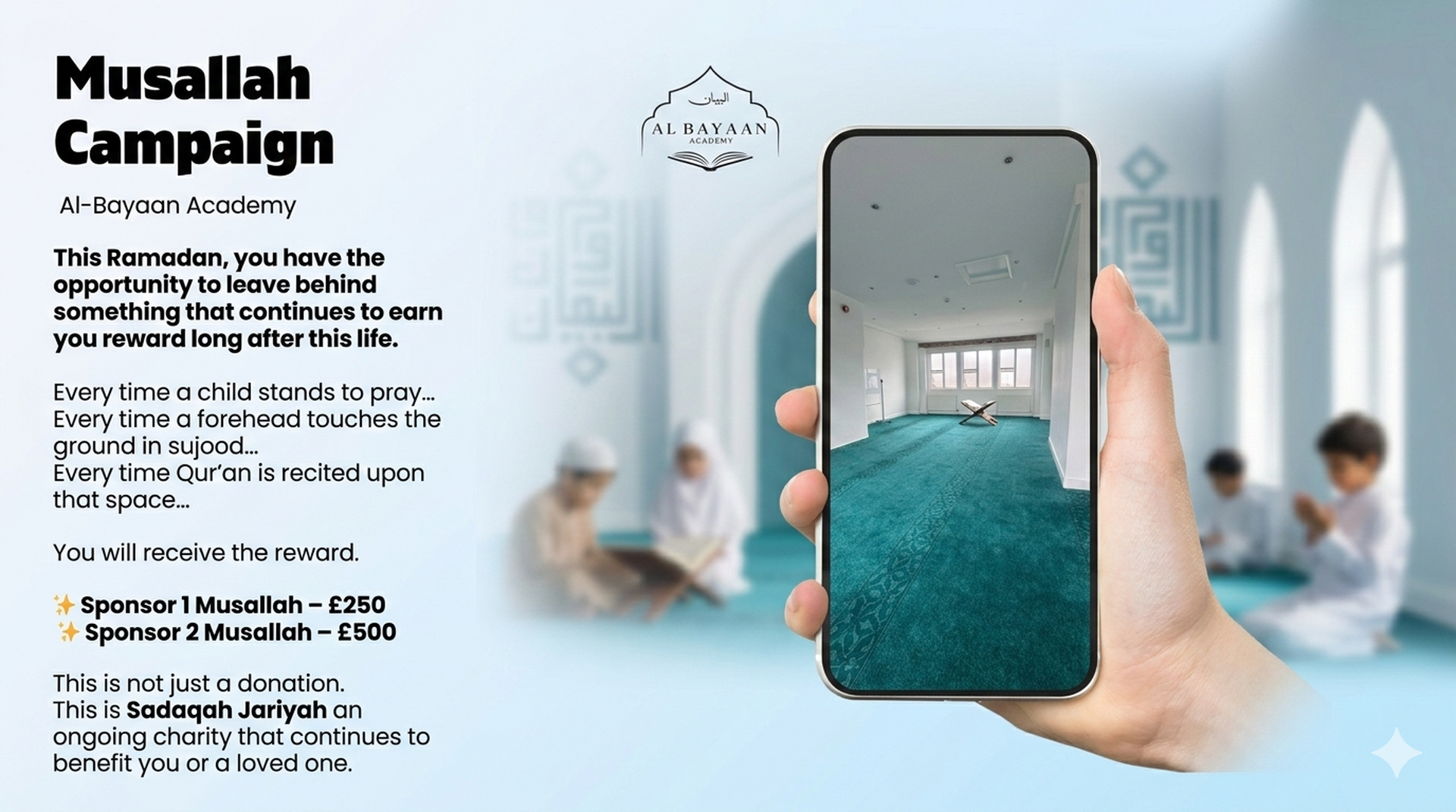 Sponsor a Musalla Campaign