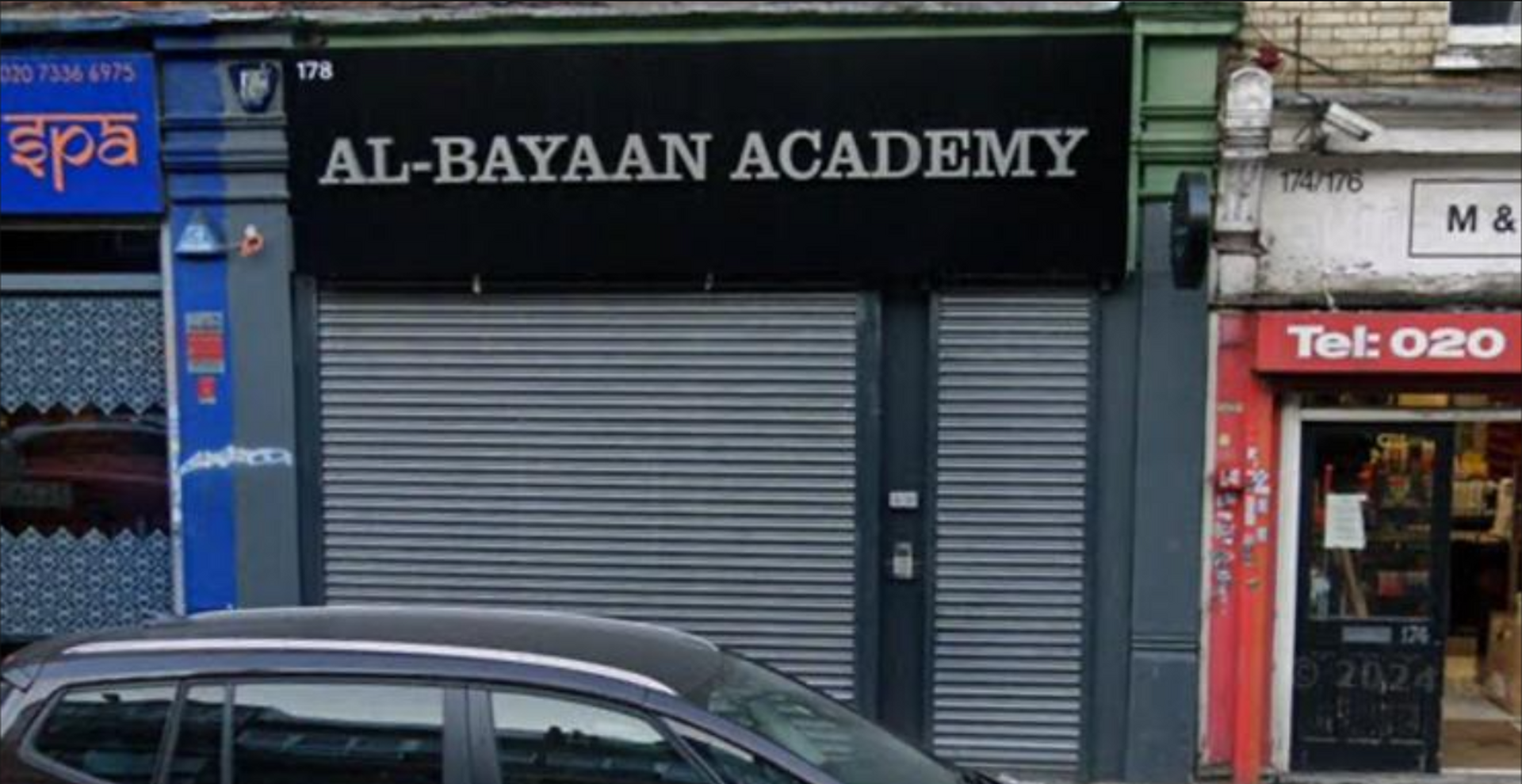 Al-Bayaan Academy