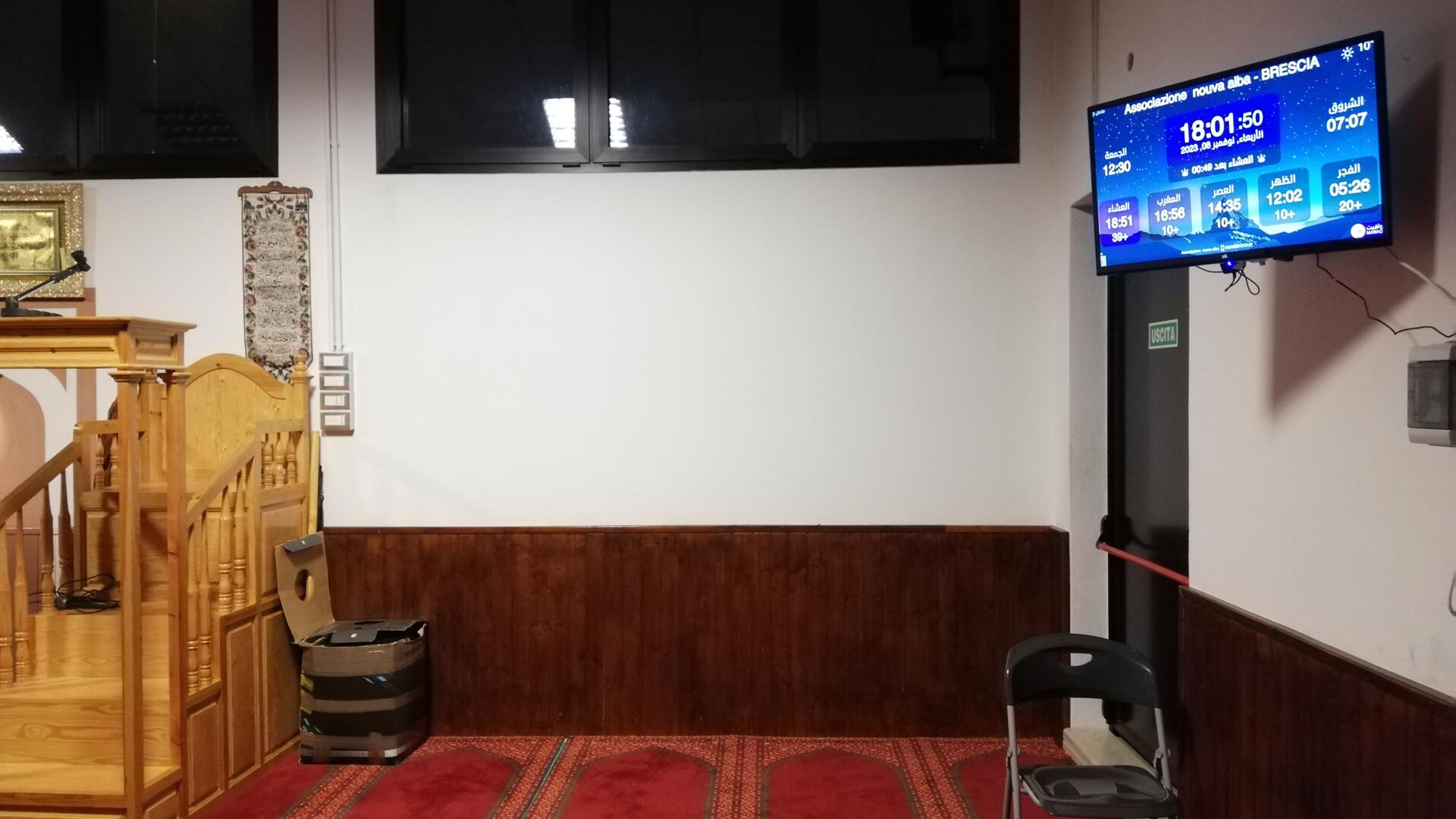 Nuova alba