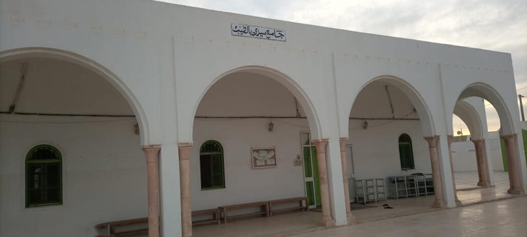 جامع سيدي بالطيب - مليتة
