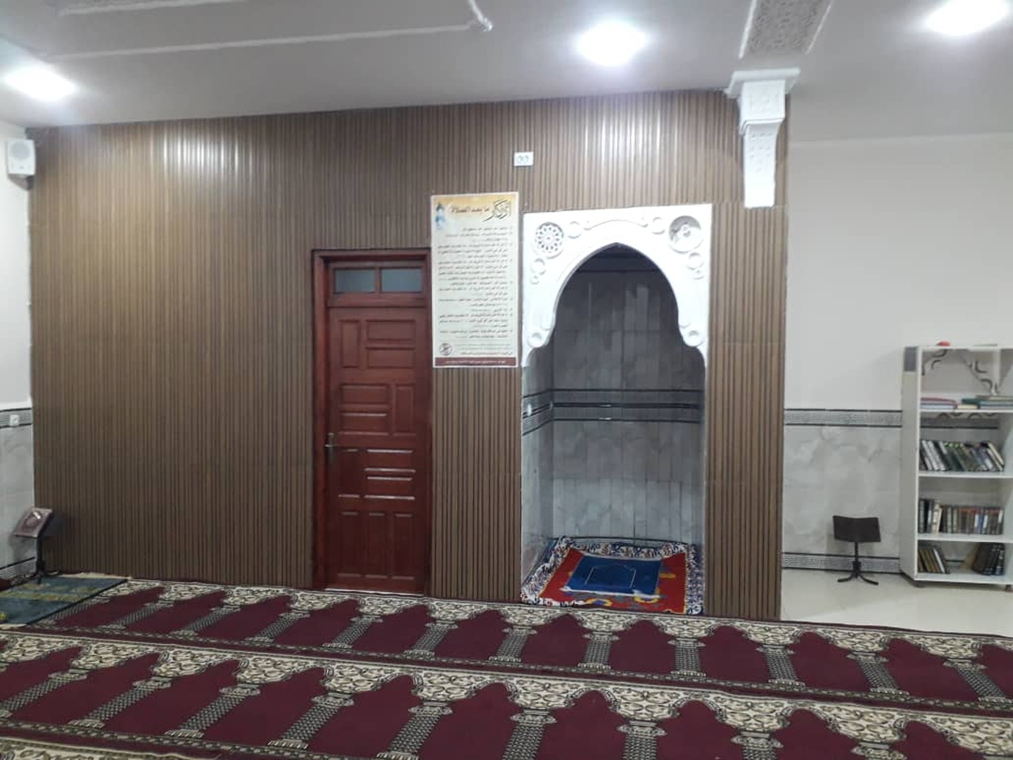 مسجد التقوى