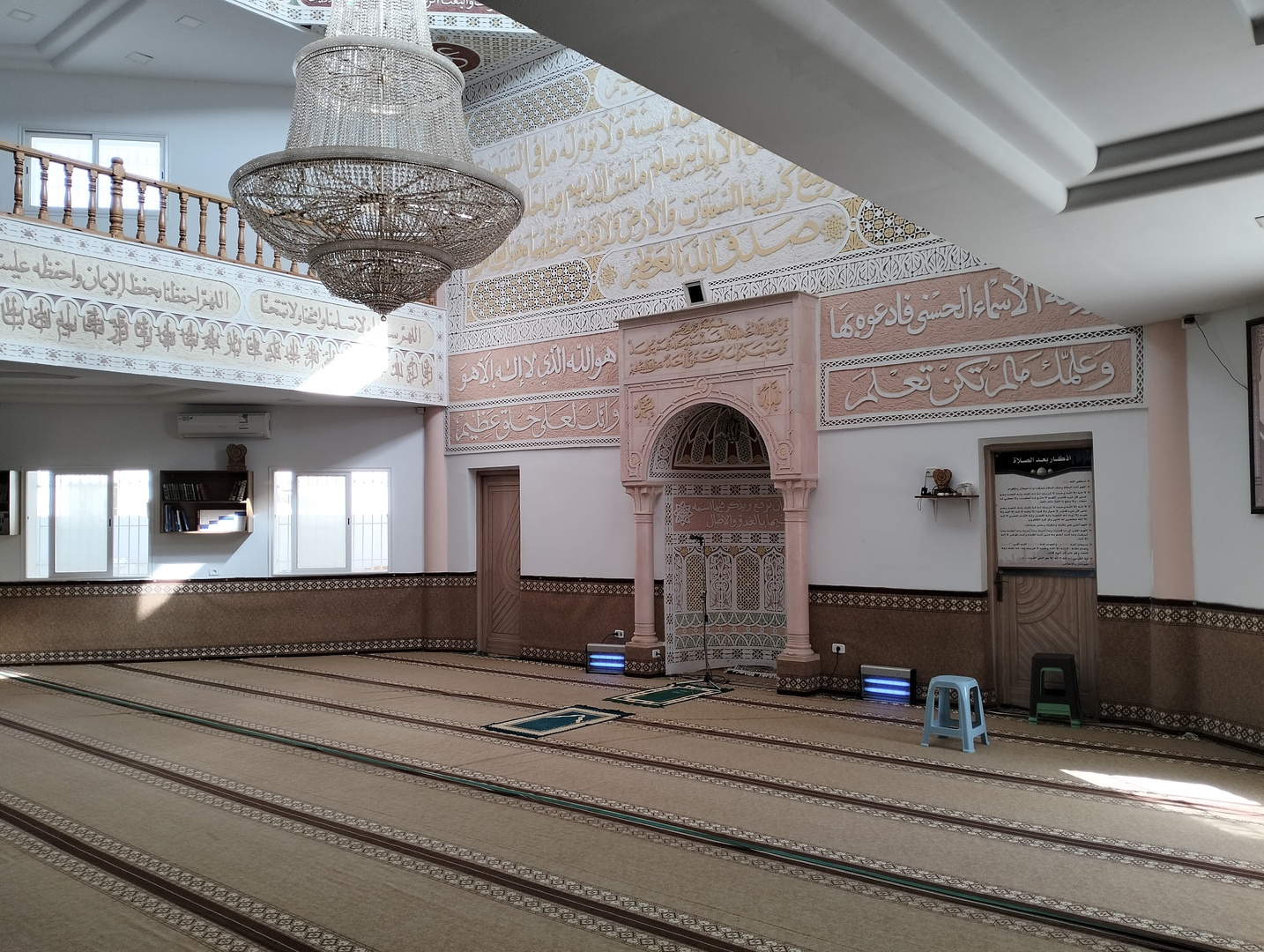 جامع المختار