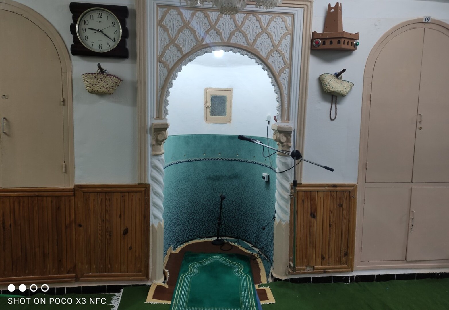 مسجد أبي سالم