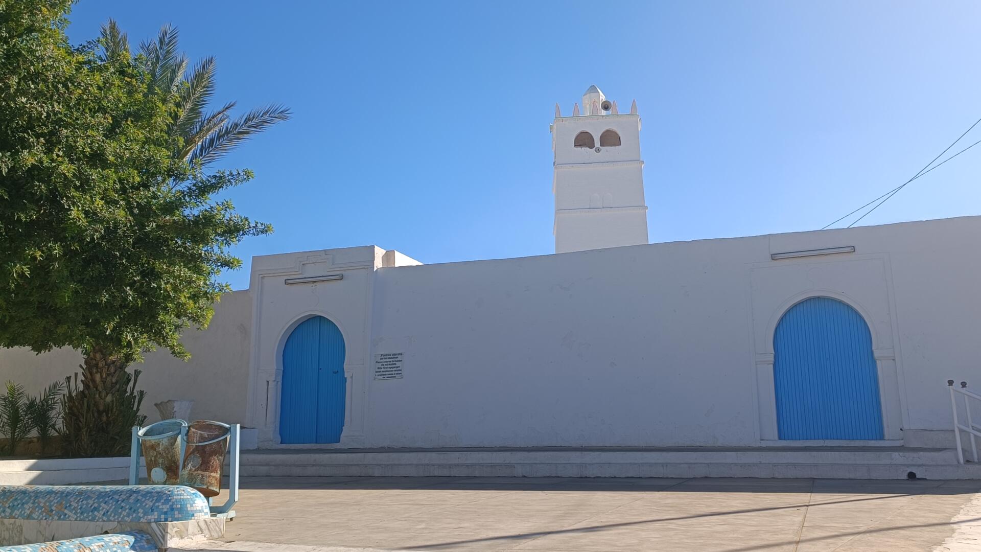 جامع ميدون المركزي