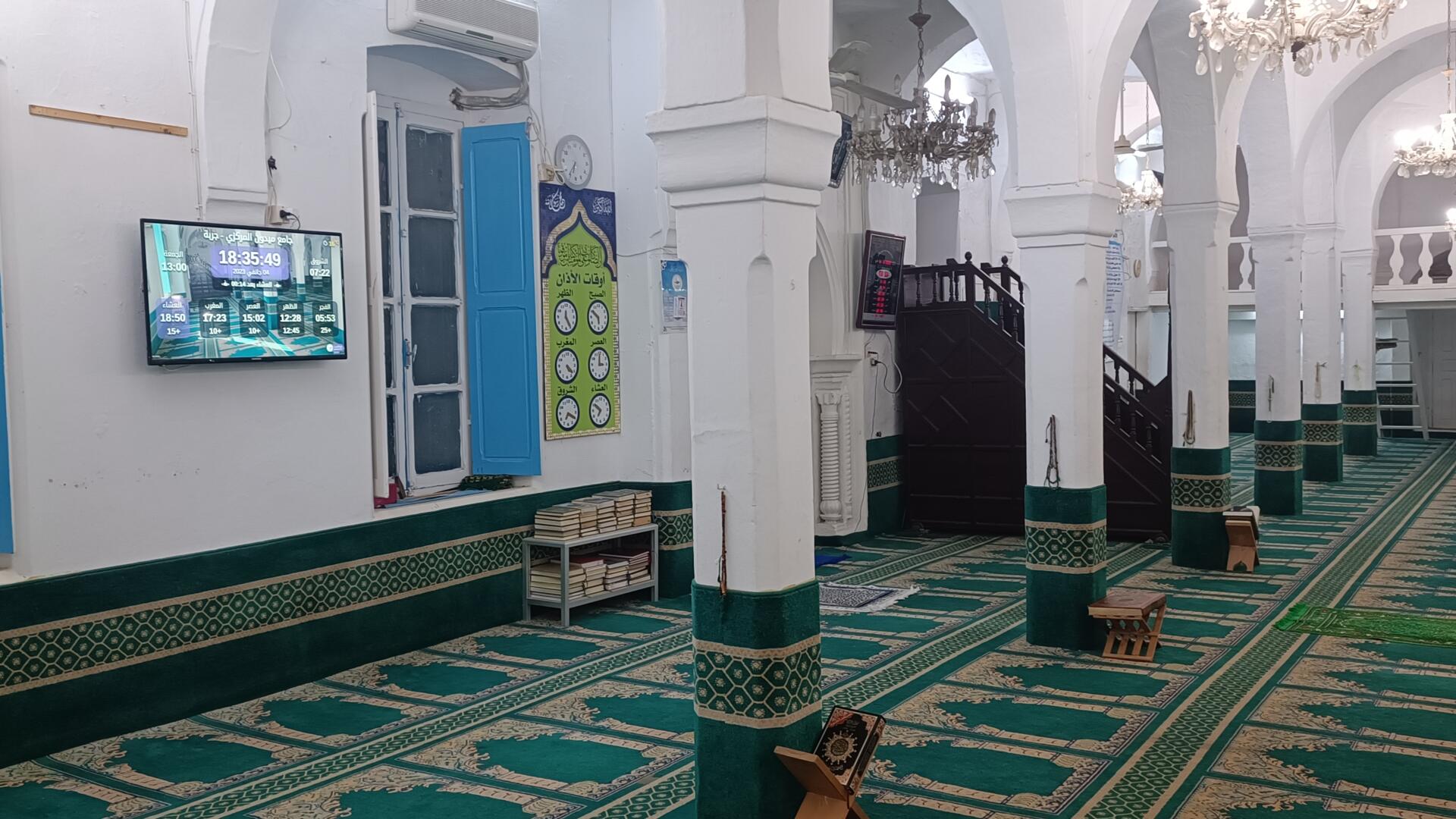 جامع ميدون المركزي