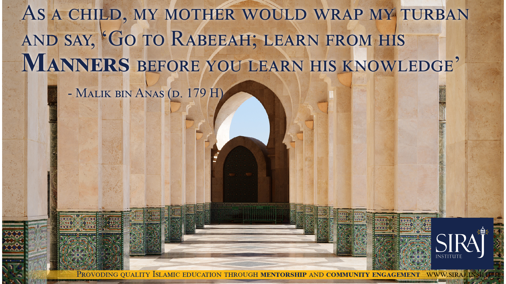 Imam Malik