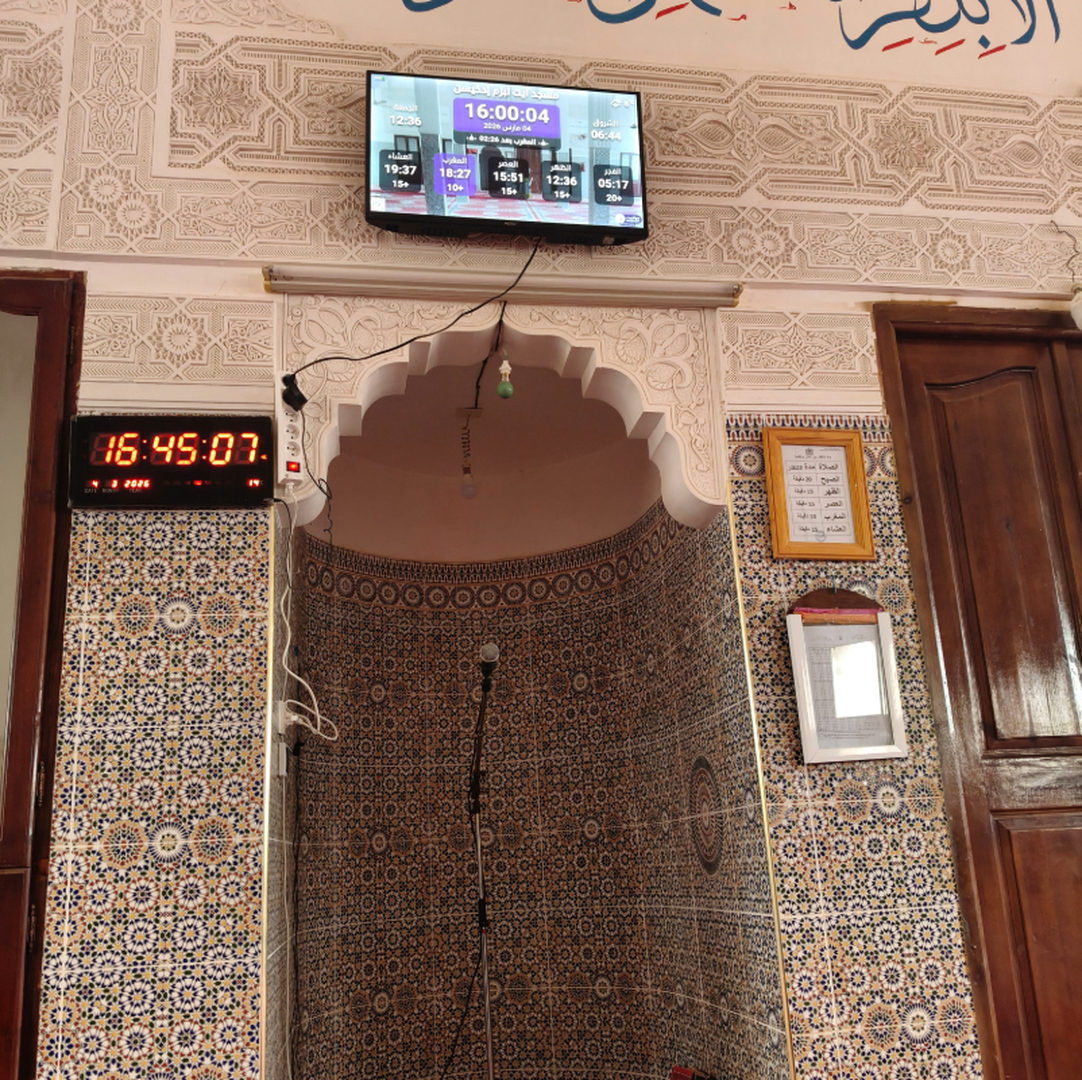 مسجد أيت لبزم إدخيسن