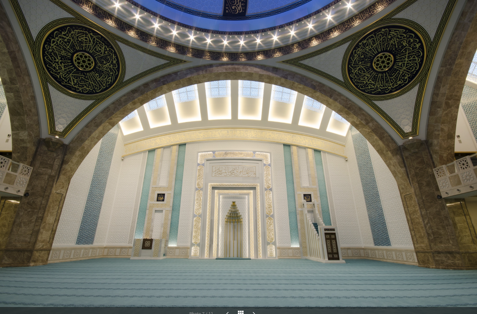 Ahmet Hamdi Akseki Cami