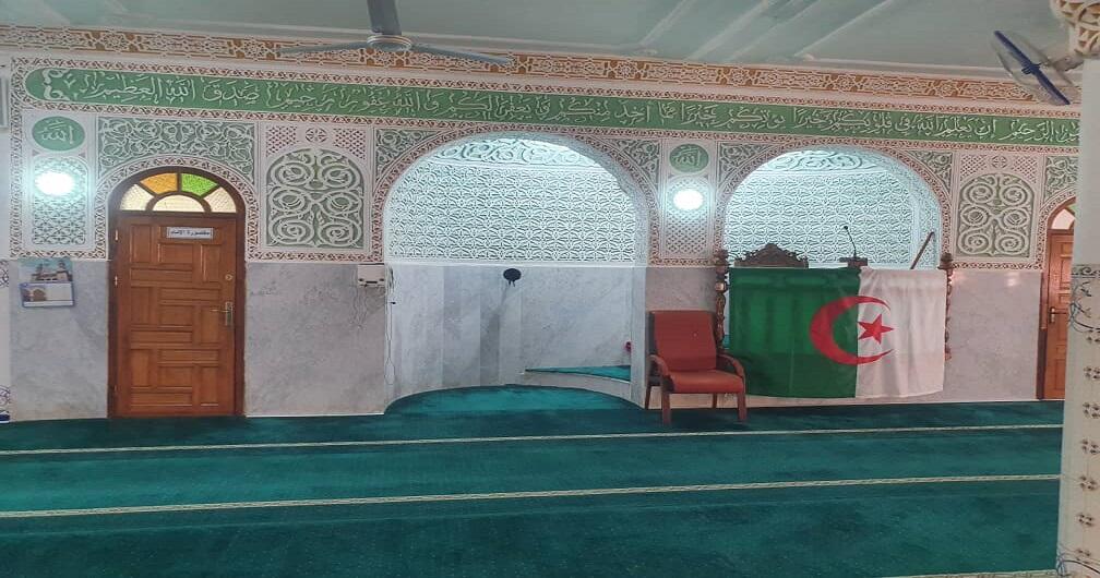 مسجد عبدالله بن الزبير