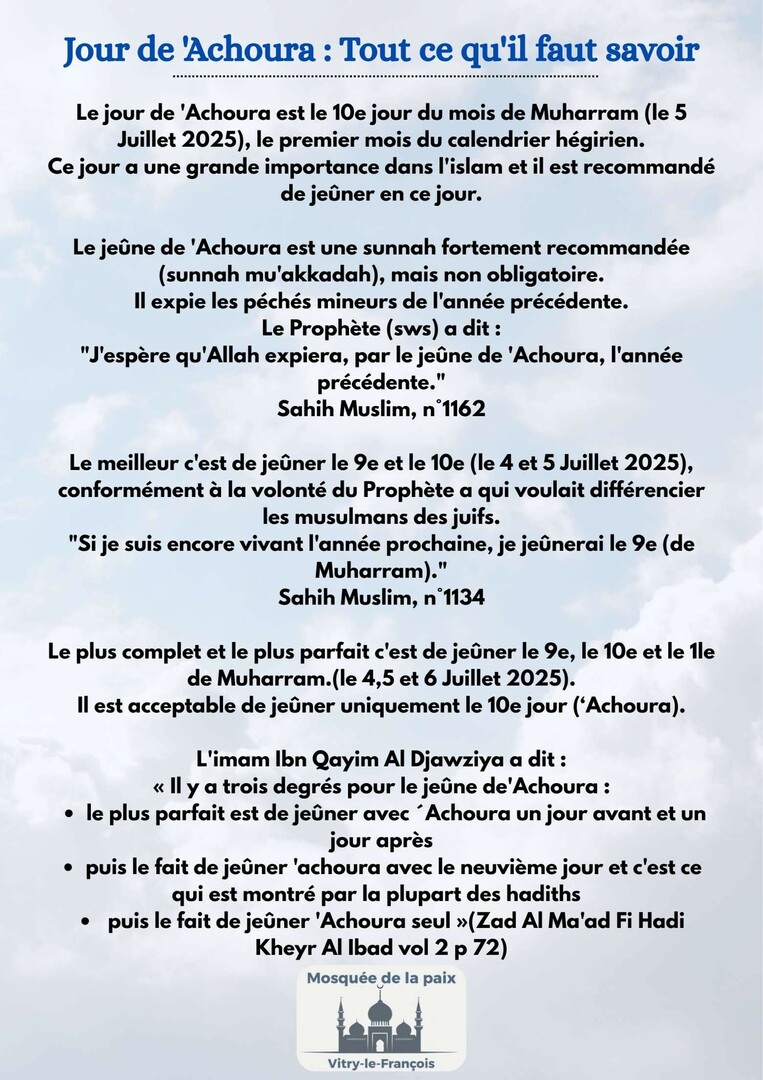 jeune de achoura part 1