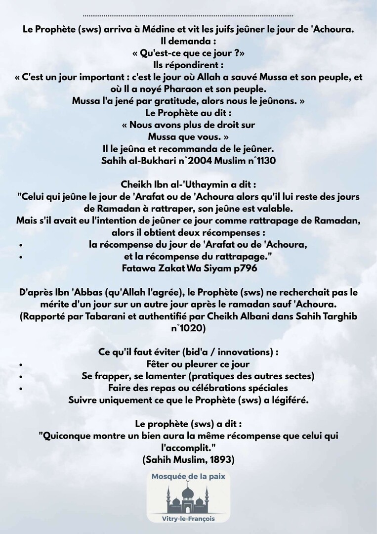 jeune de achoura part 2