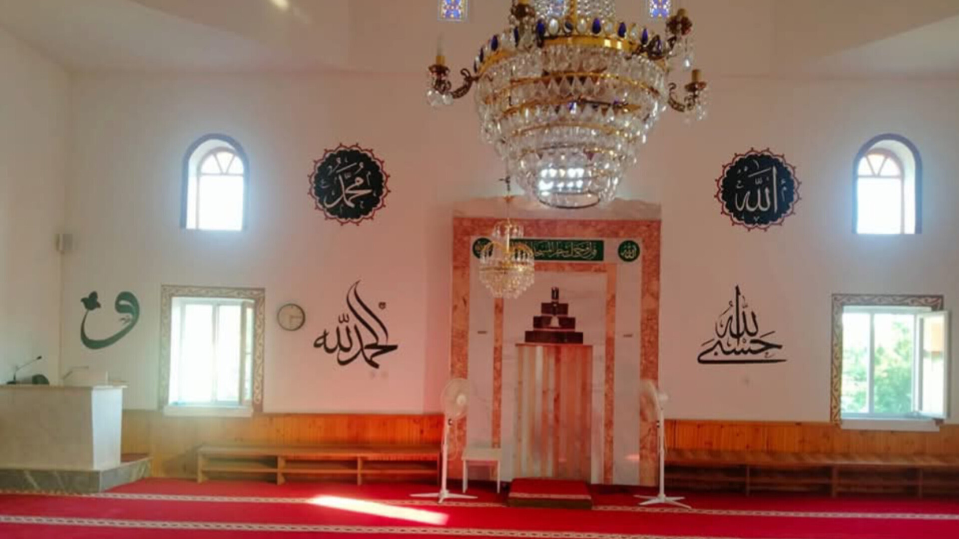 SELİMİYE CAMİİ
