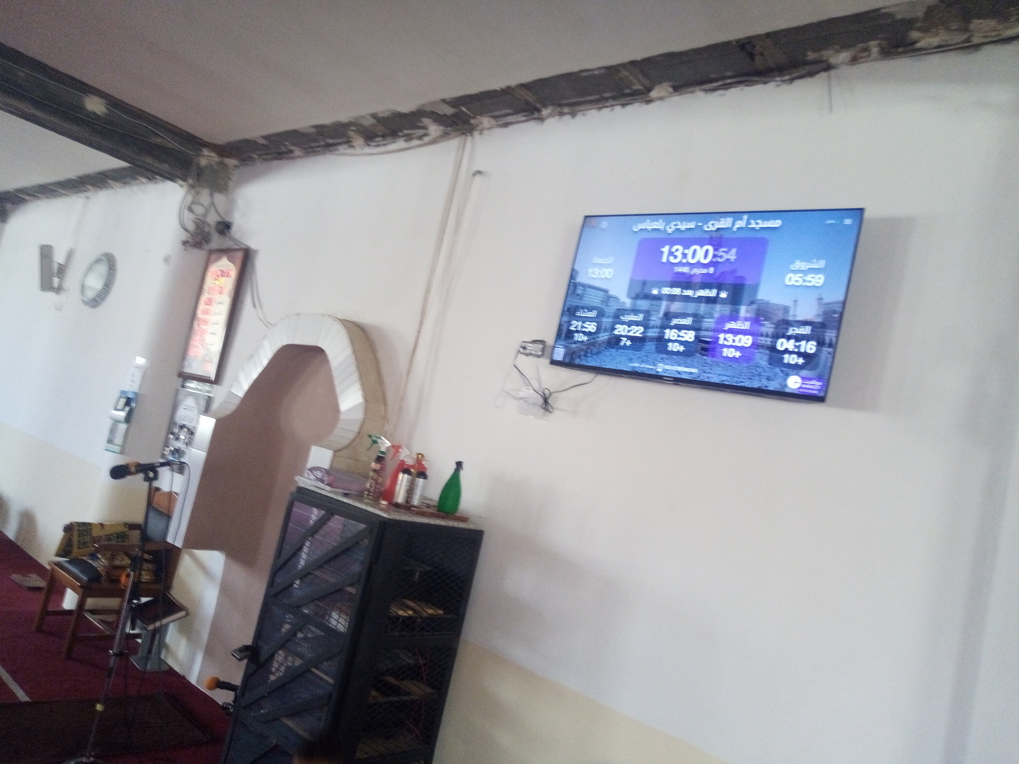 مسجد أم القرى