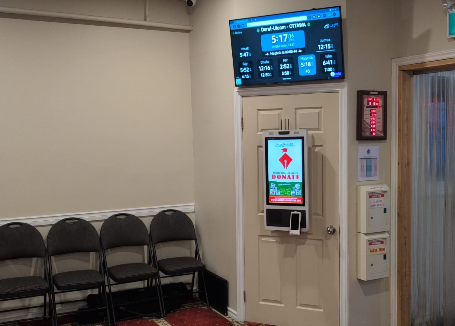 Darul-Uloom Masjid-Center