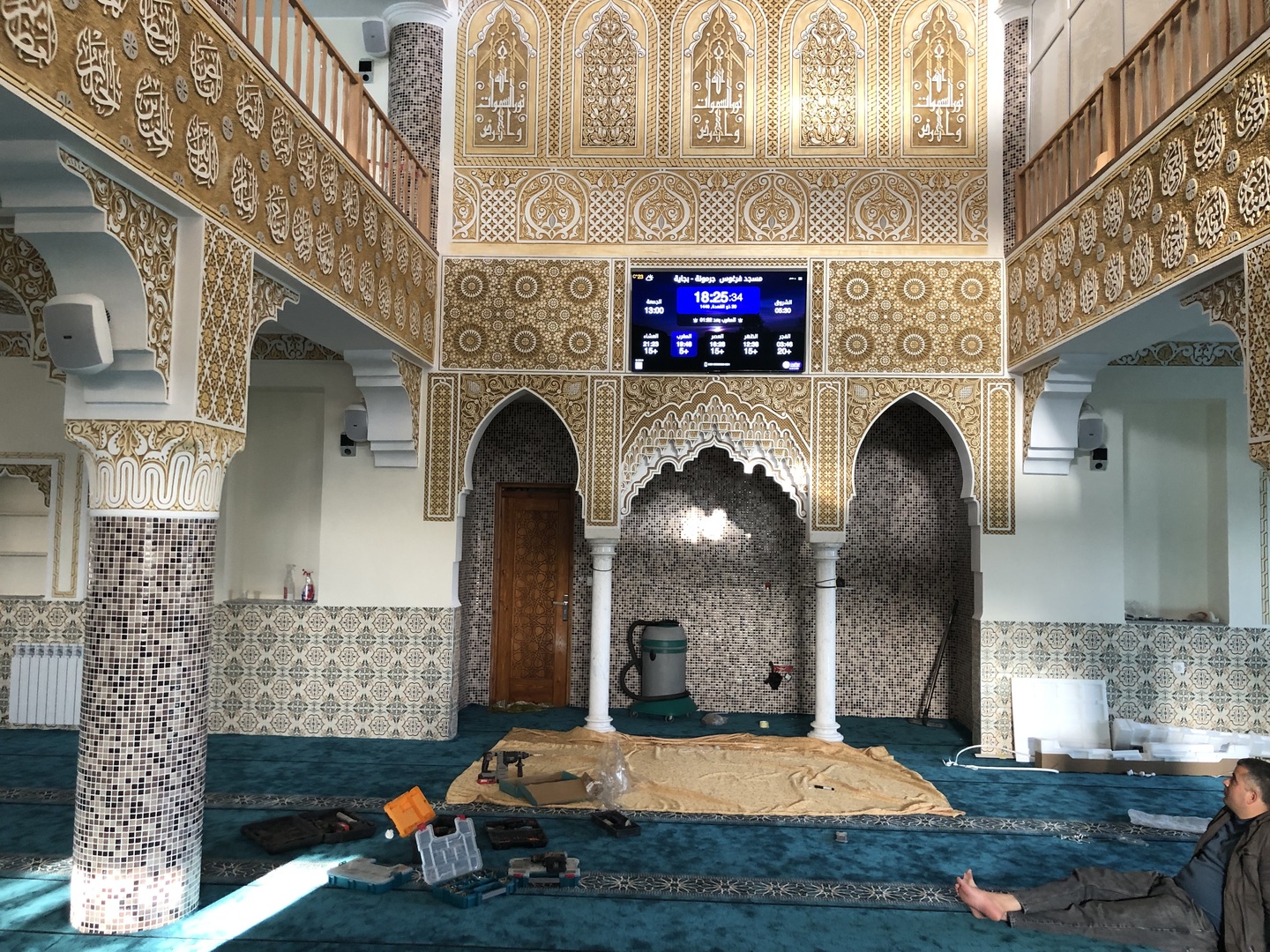 مسجد فرغوس  جرمونة